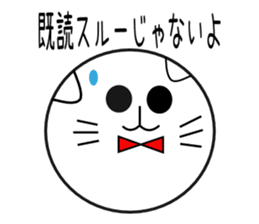 roll cat sticker #3435737