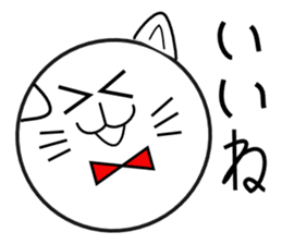 roll cat sticker #3435738