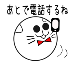 roll cat sticker #3435739