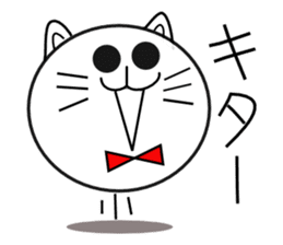 roll cat sticker #3435748
