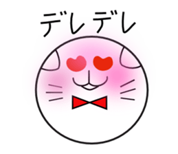 roll cat sticker #3435750