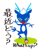 Foot Massage dragon and his friends. sticker #3435754