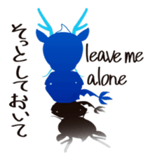 Foot Massage dragon and his friends. sticker #3435757