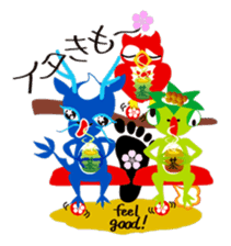 Foot Massage dragon and his friends. sticker #3435759
