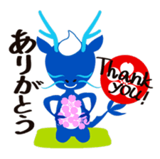 Foot Massage dragon and his friends. sticker #3435762