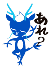 Foot Massage dragon and his friends. sticker #3435763