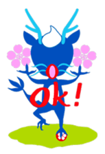 Foot Massage dragon and his friends. sticker #3435773