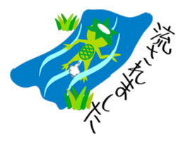 Foot Massage dragon and his friends. sticker #3435779