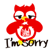 Foot Massage dragon and his friends. sticker #3435784