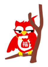 Foot Massage dragon and his friends. sticker #3435789