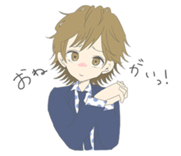 COOL GUY'S STICKER sticker #3435803