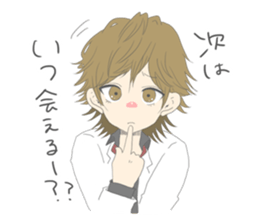 COOL GUY'S STICKER sticker #3435823