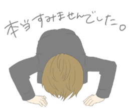 COOL GUY'S STICKER sticker #3435827