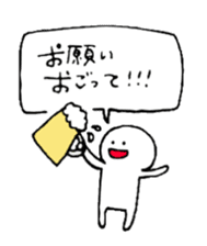 hi to sticker #3435956