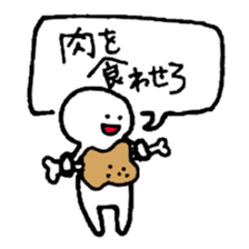 hi to sticker #3435958