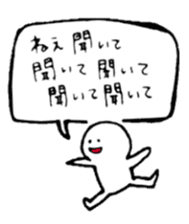 hi to sticker #3435959