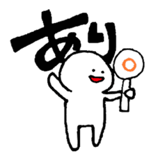 hi to sticker #3435960