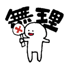 hi to sticker #3435961