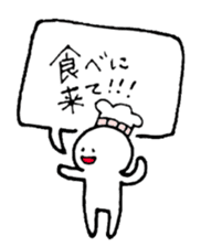 hi to sticker #3435963