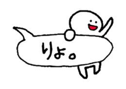 hi to sticker #3435965