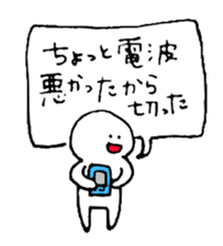 hi to sticker #3435968