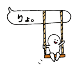 hi to sticker #3435969