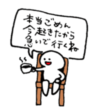 hi to sticker #3435970