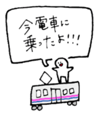 hi to sticker #3435971