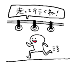 hi to sticker #3435972