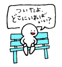 hi to sticker #3435974