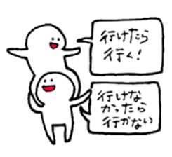 hi to sticker #3435976