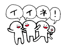 hi to sticker #3435980