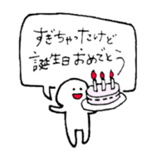 hi to sticker #3435981