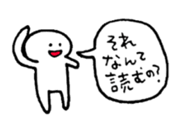 hi to sticker #3435982