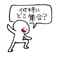 hi to sticker #3435985