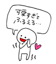 hi to sticker #3435986