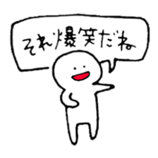 hi to sticker #3435987