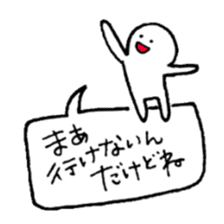 hi to sticker #3435989