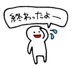 hi to sticker #3435991