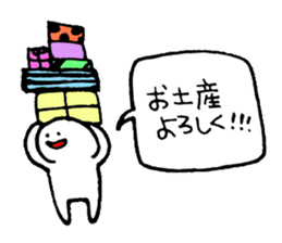 hi to sticker #3435992