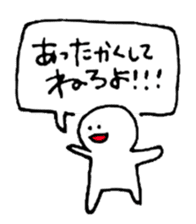 hi to sticker #3435993