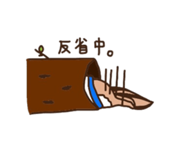 squirrel rin`s sticker sticker #3436021