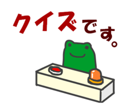 Announcement of the driving situation2 sticker #3436036