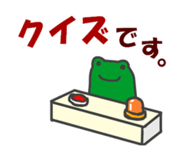 Announcement of the driving situation2 sticker #3436036