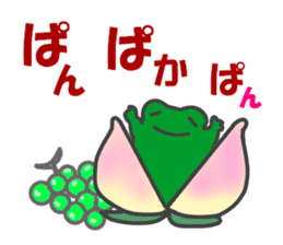 Announcement of the driving situation2 sticker #3436038