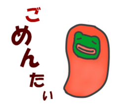 Announcement of the driving situation2 sticker #3436043