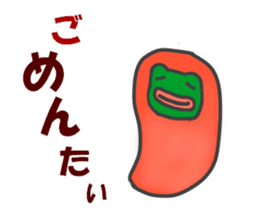 Announcement of the driving situation2 sticker #3436043