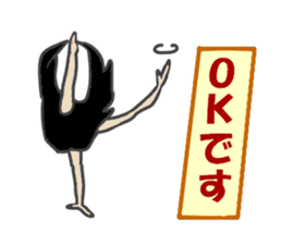 Announcement of the driving situation2 sticker #3436049