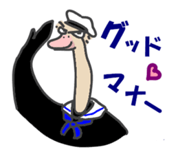 Announcement of the driving situation2 sticker #3436055