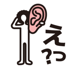 boring afroman greeting sticker #3436167